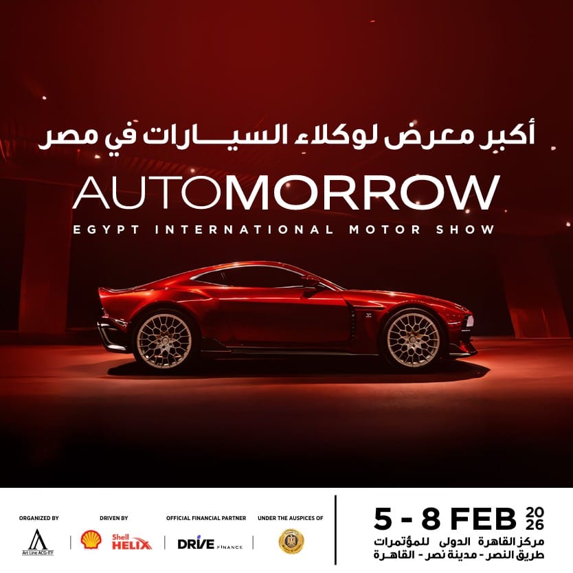 WhatsApp Image 2026 01 17 at 8.16.41 PM